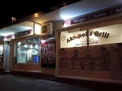 照片: Akropolis Grill