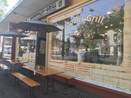 照片: Akropolis Grill