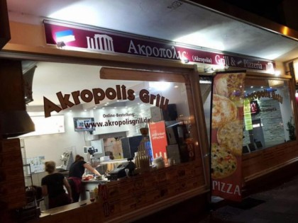 照片: Akropolis Grill