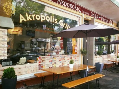 照片: Akropolis Grill